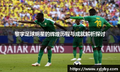 bsports必一官方网站
