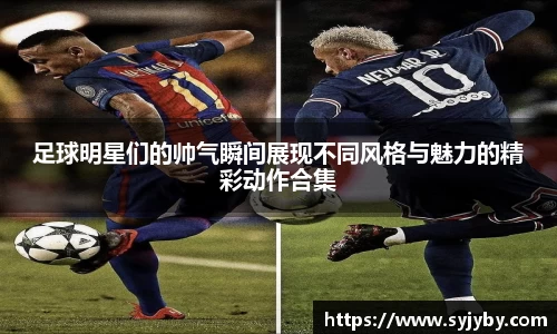 必一体育