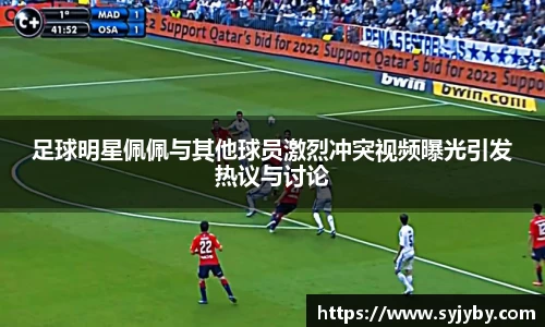 b.sports体育
