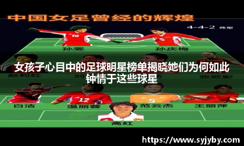 b.sports体育