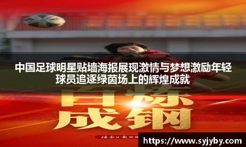 b.sports体育